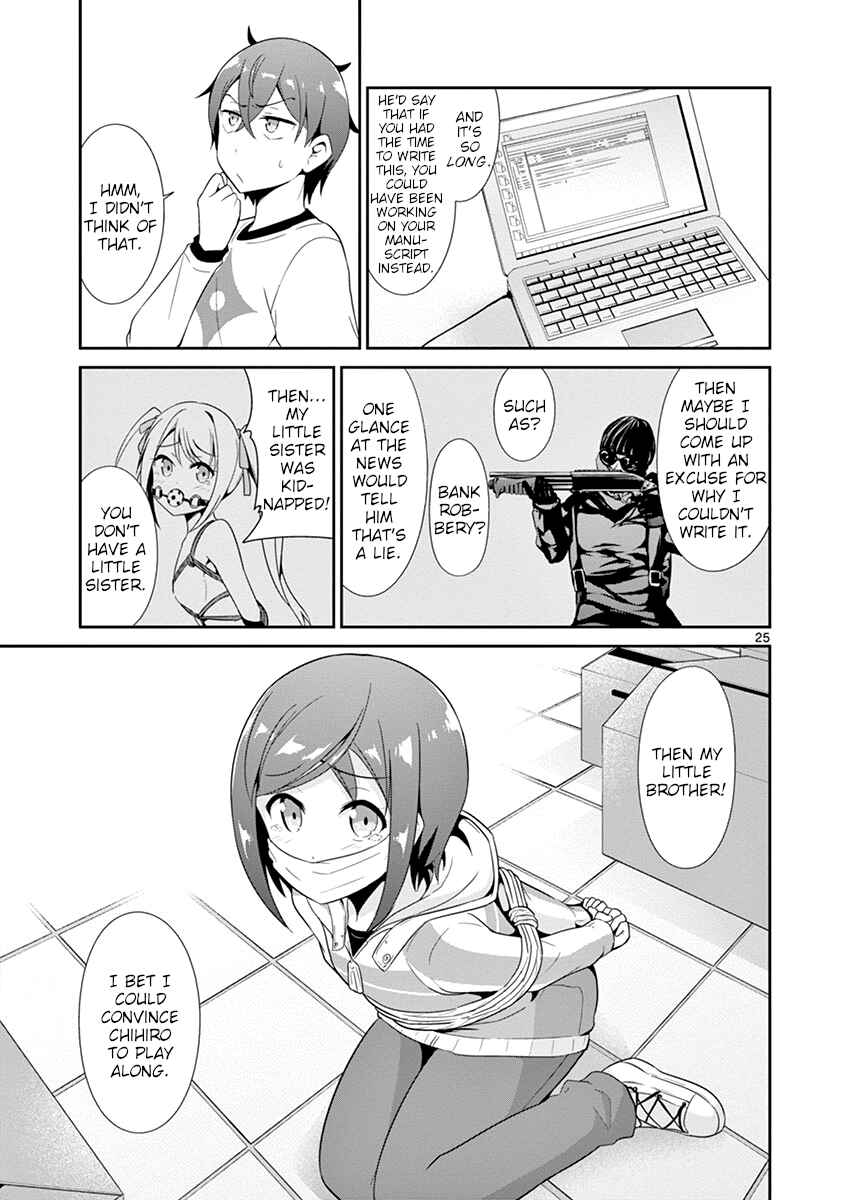Page 25 Chapter 19 Imouto Sae Ireba Ii. @comic