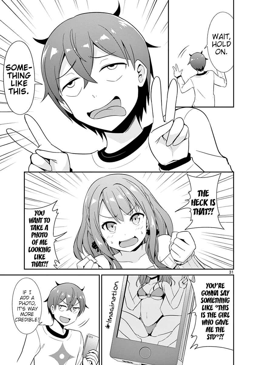 Page 31 Chapter 19 Imouto Sae Ireba Ii. @comic
