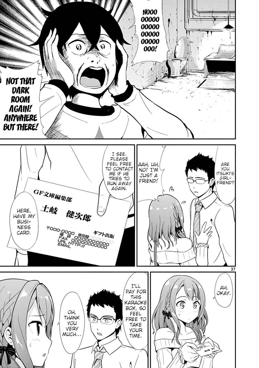 Page 36 Chapter 19 Imouto Sae Ireba Ii. @comic