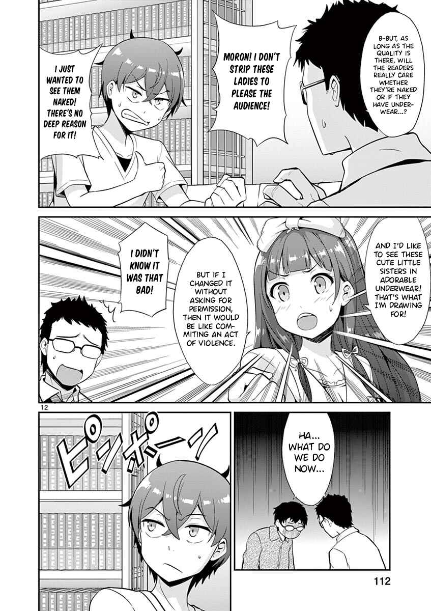 Page 12 Chapter 35 Imouto Sae Ireba Ii. @comic