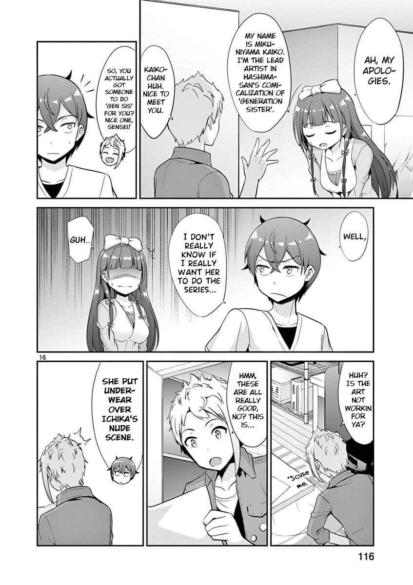 Page 16 Chapter 35 Imouto Sae Ireba Ii. @comic
