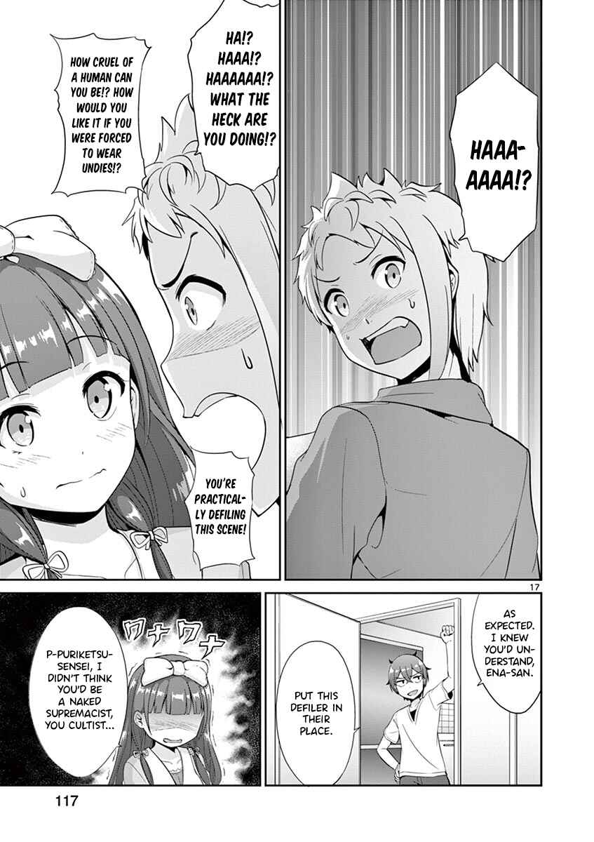 Page 17 Chapter 35 Imouto Sae Ireba Ii. @comic