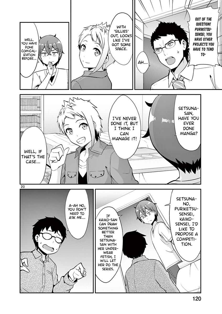 Page 20 Chapter 35 Imouto Sae Ireba Ii. @comic