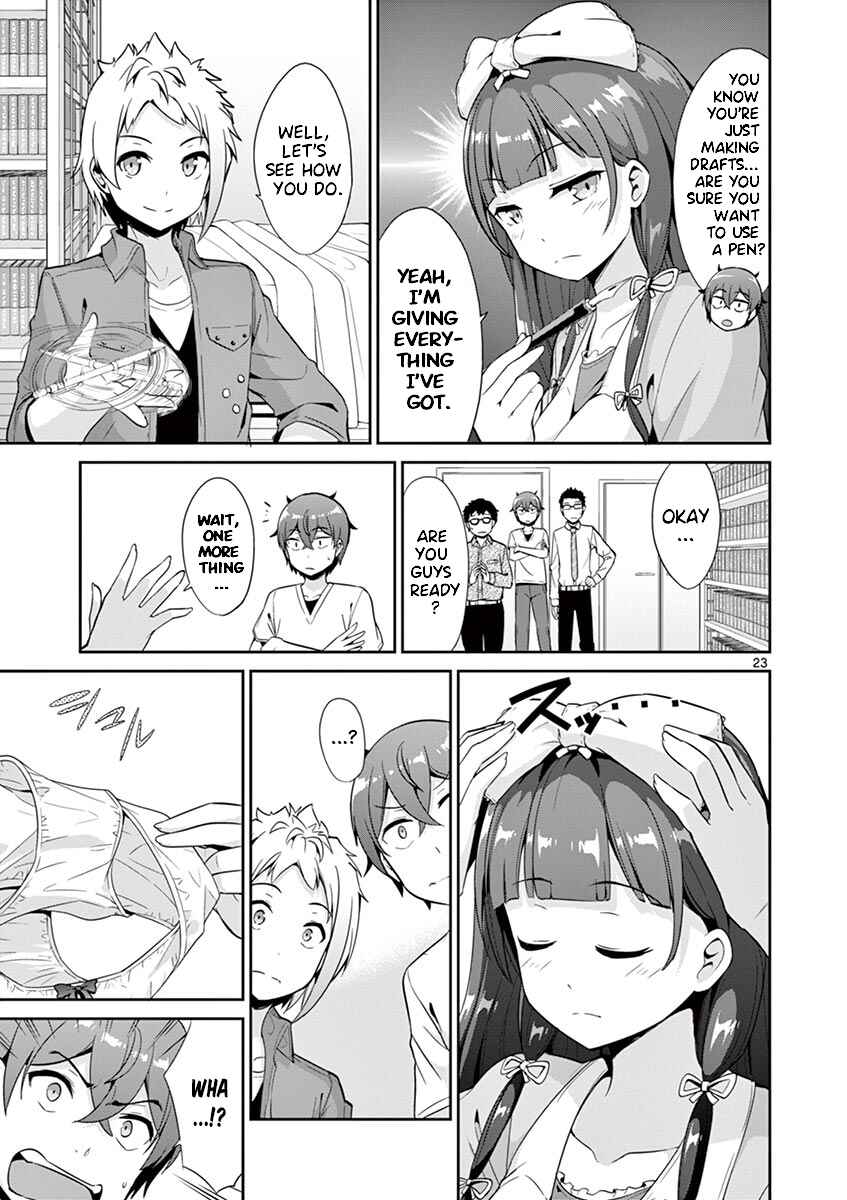 Page 23 Chapter 35 Imouto Sae Ireba Ii. @comic