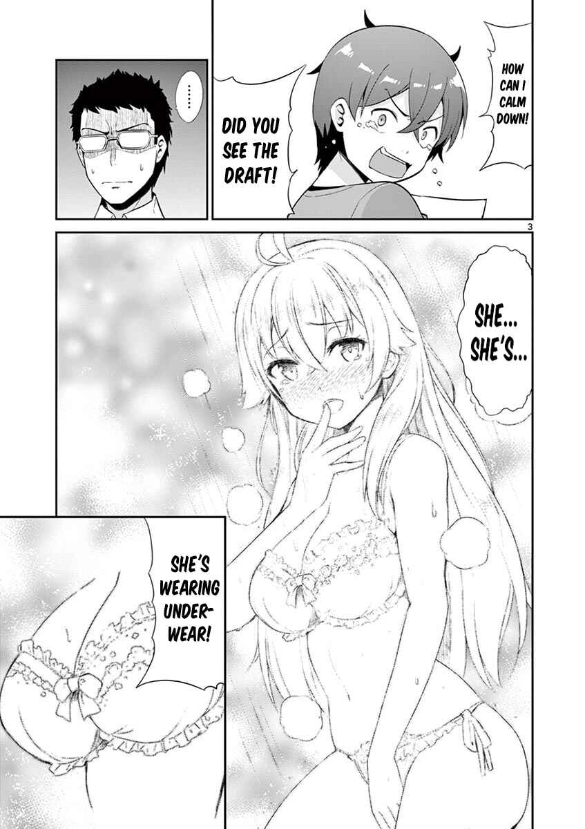 Page 3 Chapter 35 Imouto Sae Ireba Ii. @comic