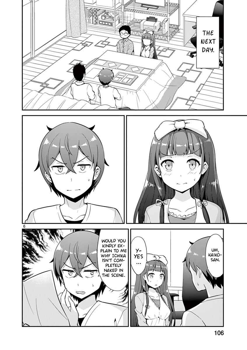 Page 6 Chapter 35 Imouto Sae Ireba Ii. @comic