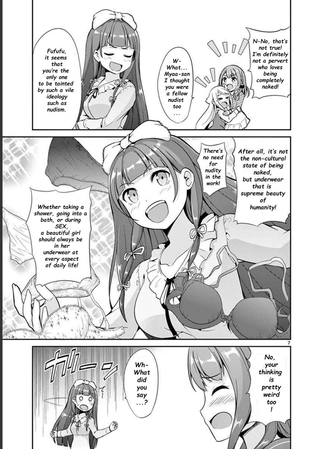 Page 11 Chapter 37 Imouto Sae Ireba Ii. @comic