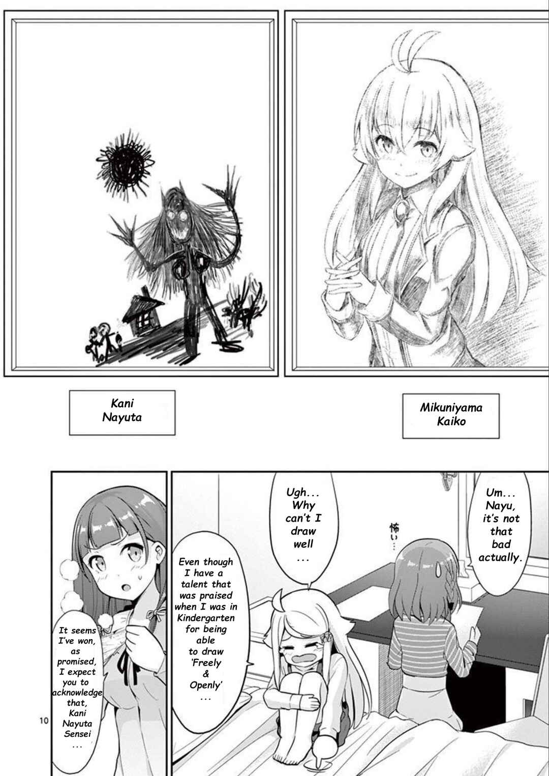 Page 14 Chapter 37 Imouto Sae Ireba Ii. @comic