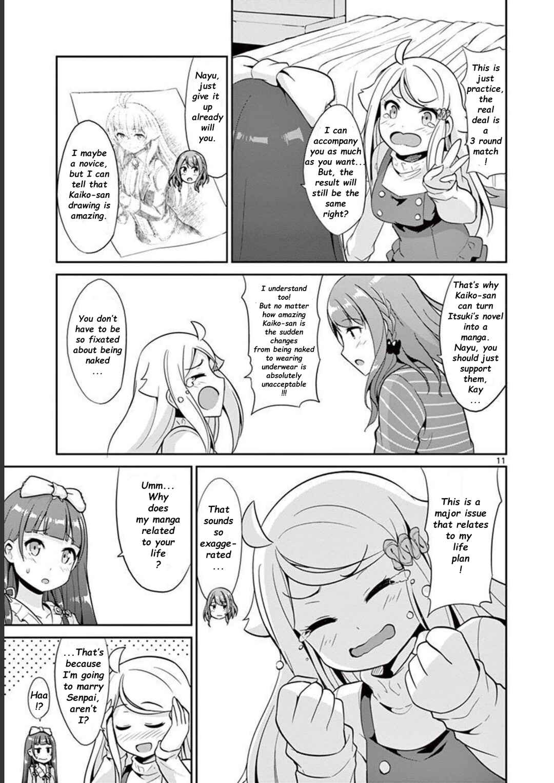 Page 15 Chapter 37 Imouto Sae Ireba Ii. @comic