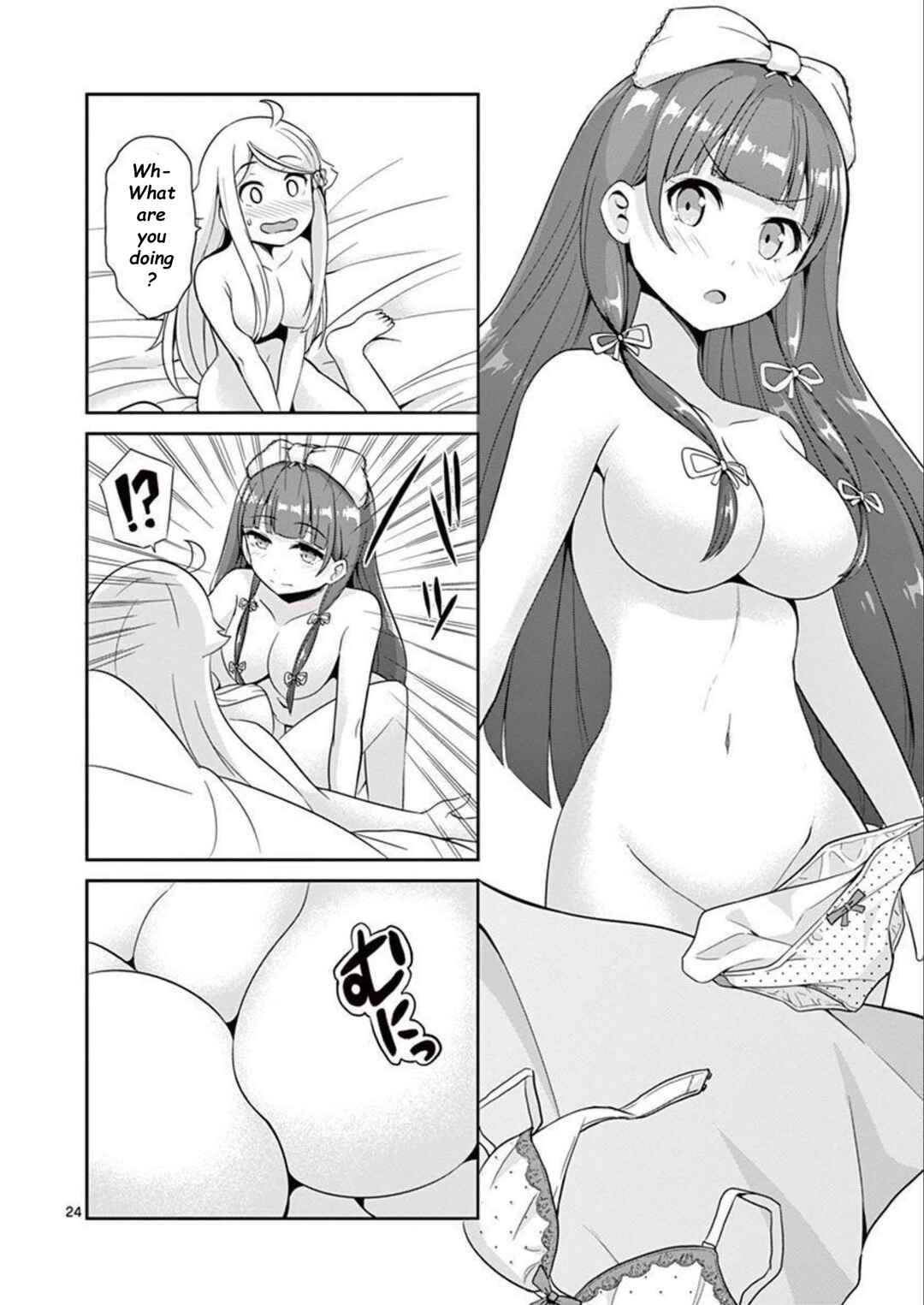 Page 28 Chapter 37 Imouto Sae Ireba Ii. @comic