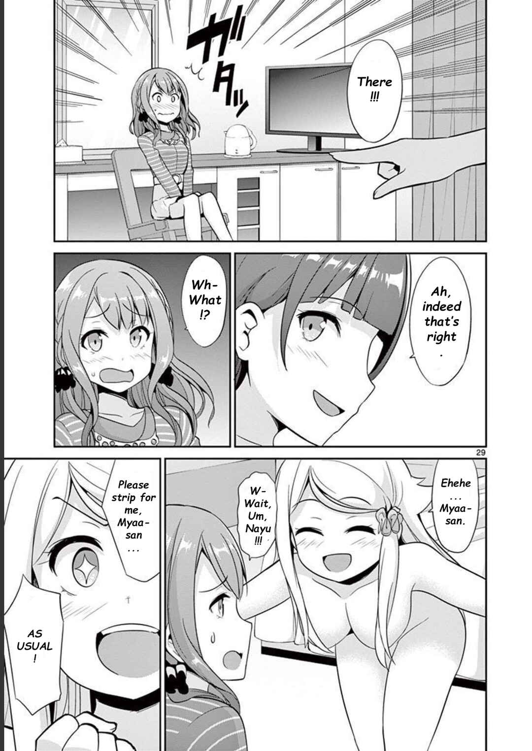 Page 33 Chapter 37 Imouto Sae Ireba Ii. @comic