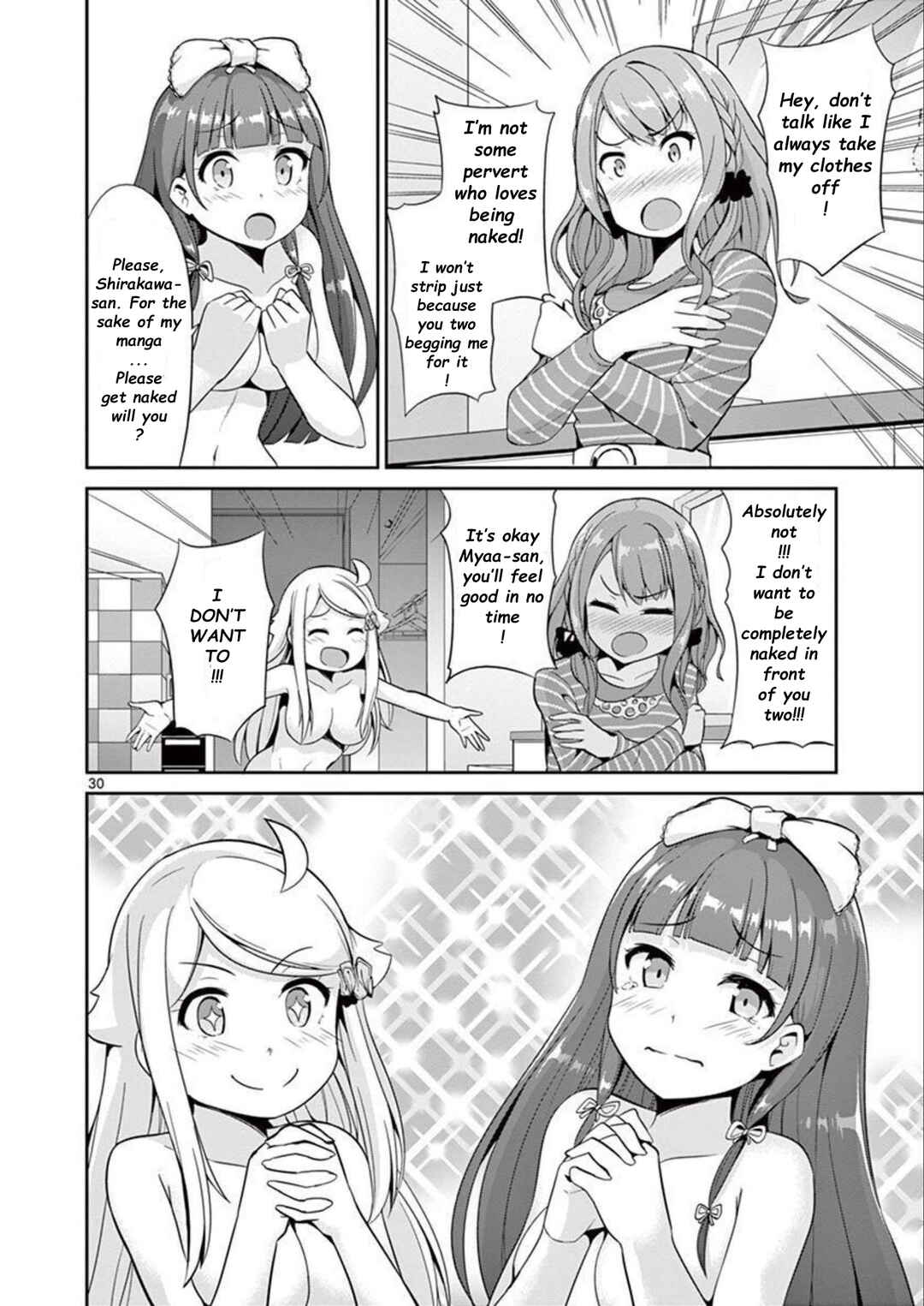Page 34 Chapter 37 Imouto Sae Ireba Ii. @comic