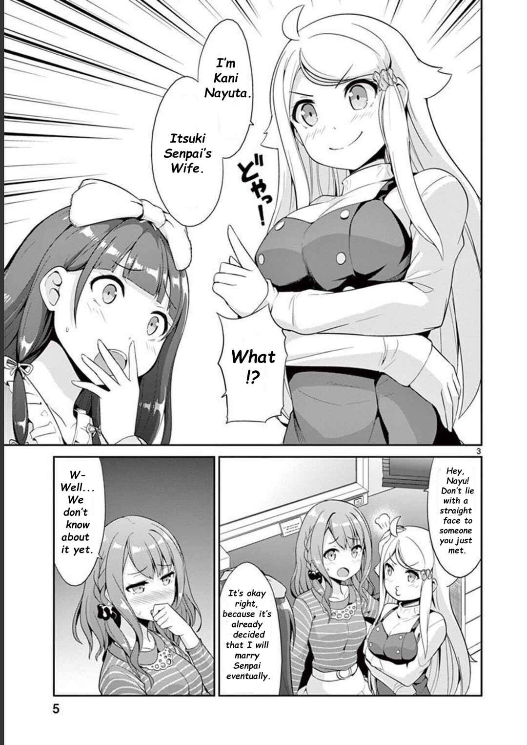Page 7 Chapter 37 Imouto Sae Ireba Ii. @comic