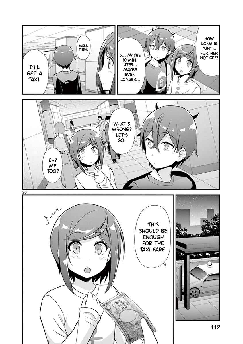 Page 20 Chapter 30 Imouto Sae Ireba Ii. @comic
