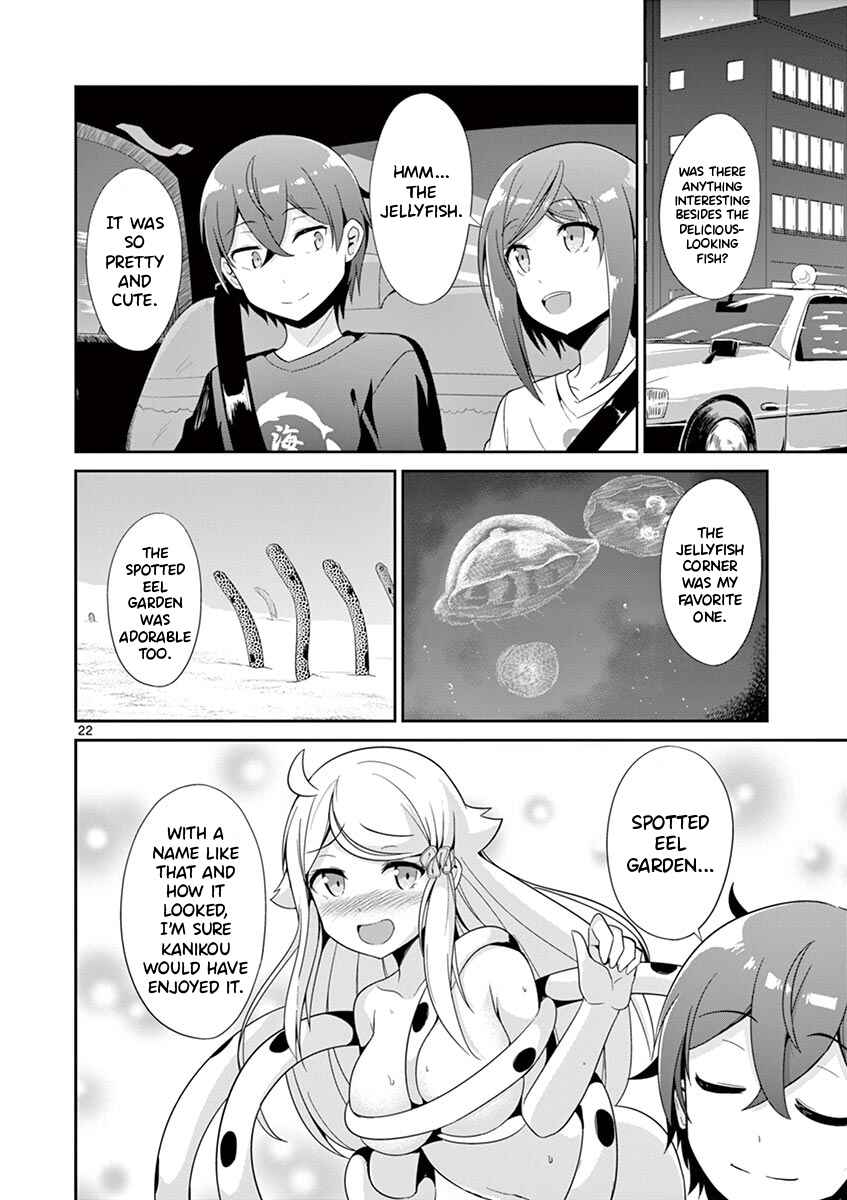 Page 22 Chapter 30 Imouto Sae Ireba Ii. @comic