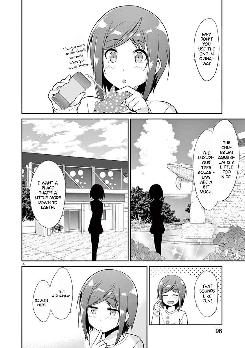 Page 4 Chapter 30 Imouto Sae Ireba Ii. @comic
