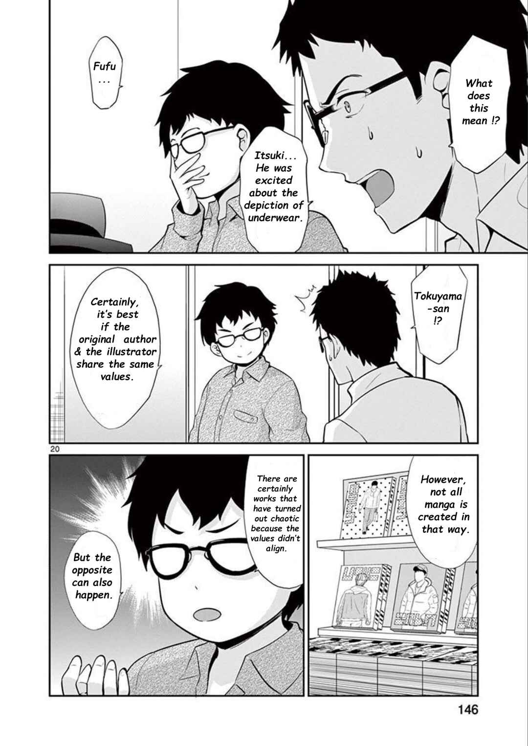 Page 20 Chapter 36 Imouto Sae Ireba Ii. @comic