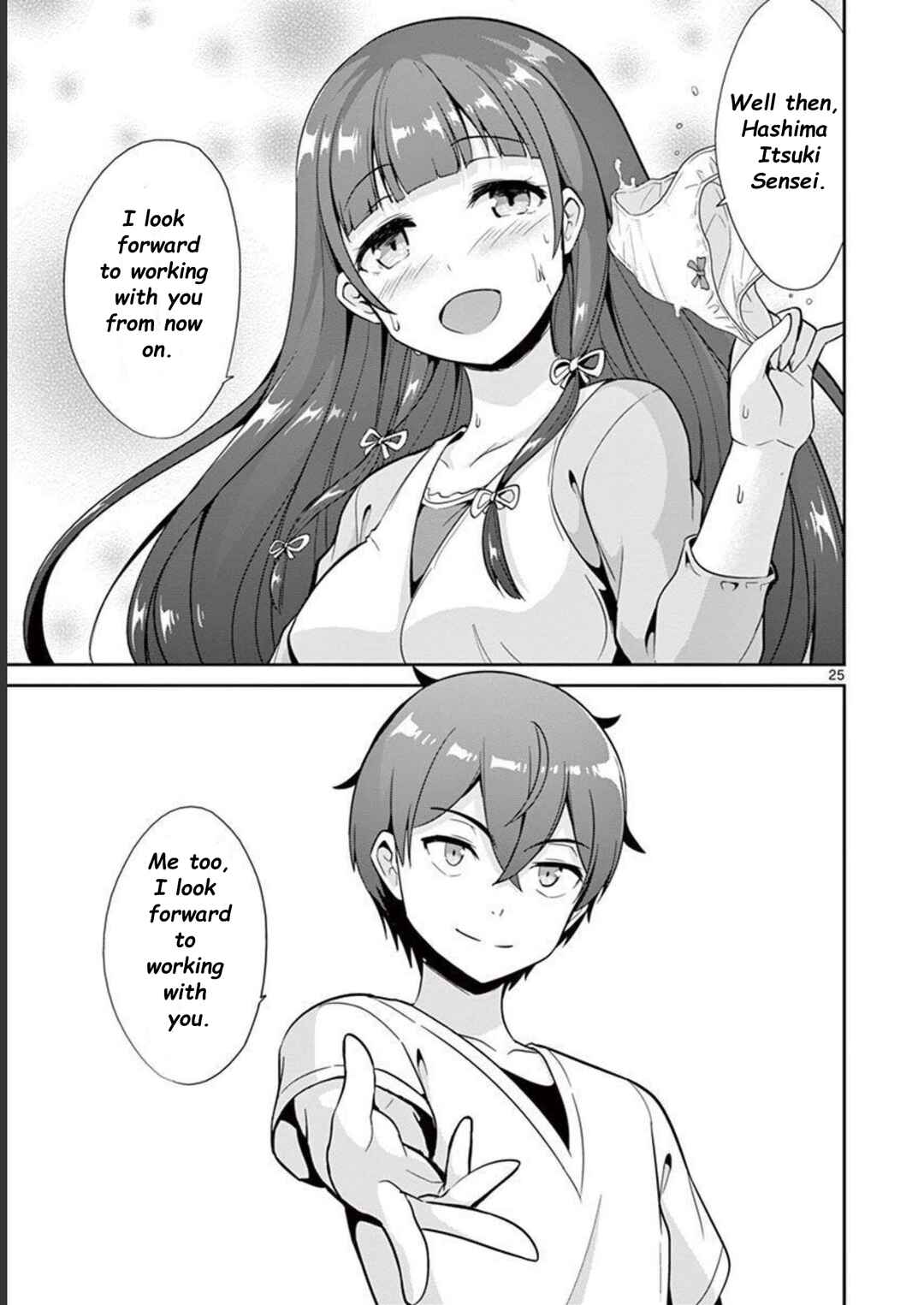 Page 25 Chapter 36 Imouto Sae Ireba Ii. @comic