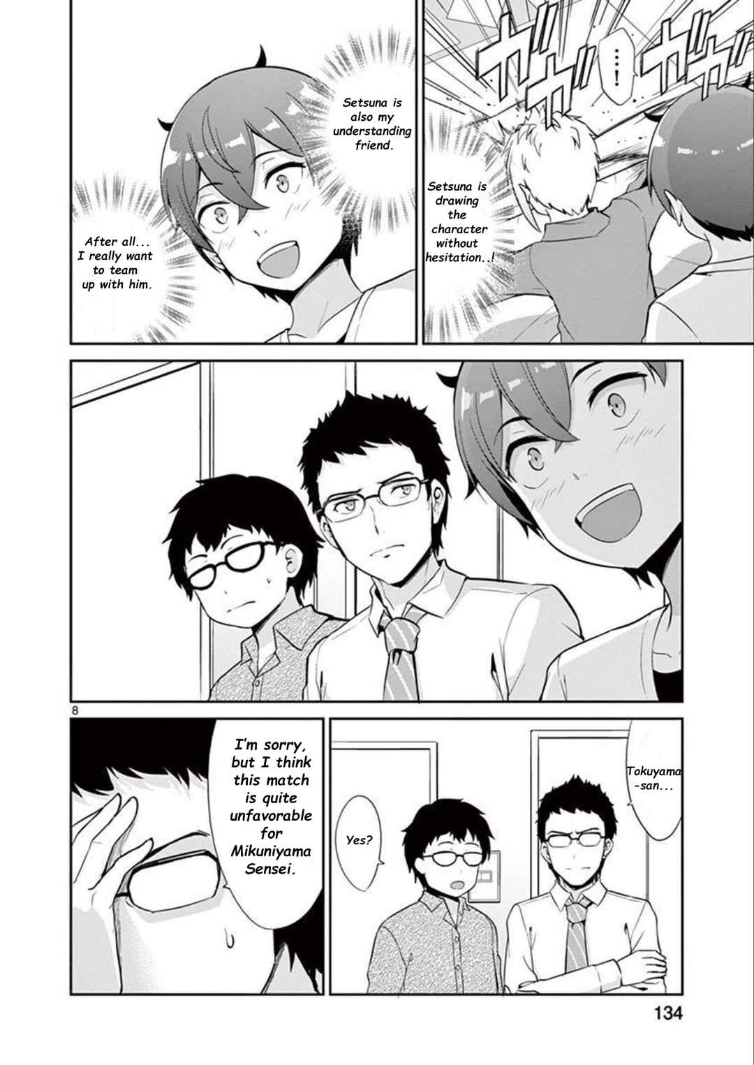 Page 8 Chapter 36 Imouto Sae Ireba Ii. @comic