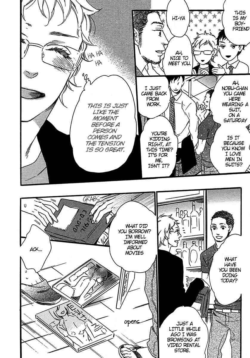 Page 12 Chapter 4 My Honey Express