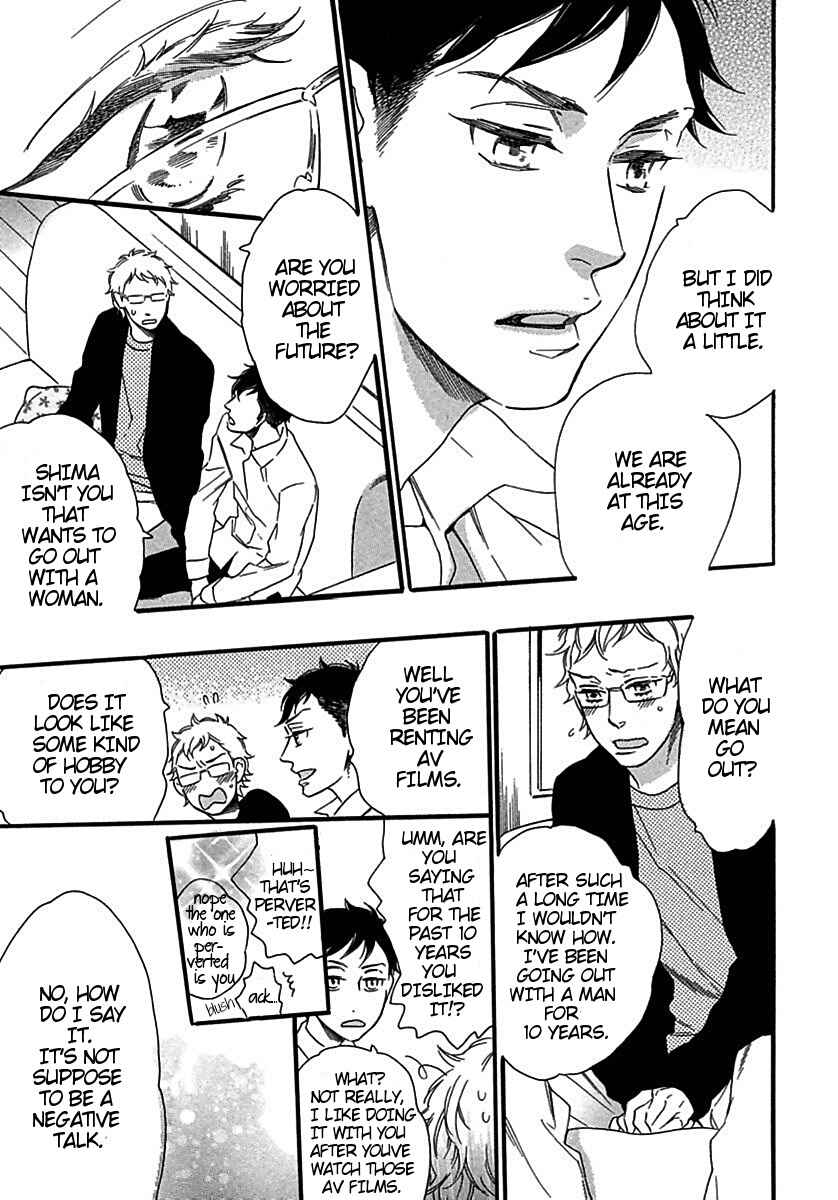 Page 15 Chapter 4 My Honey Express