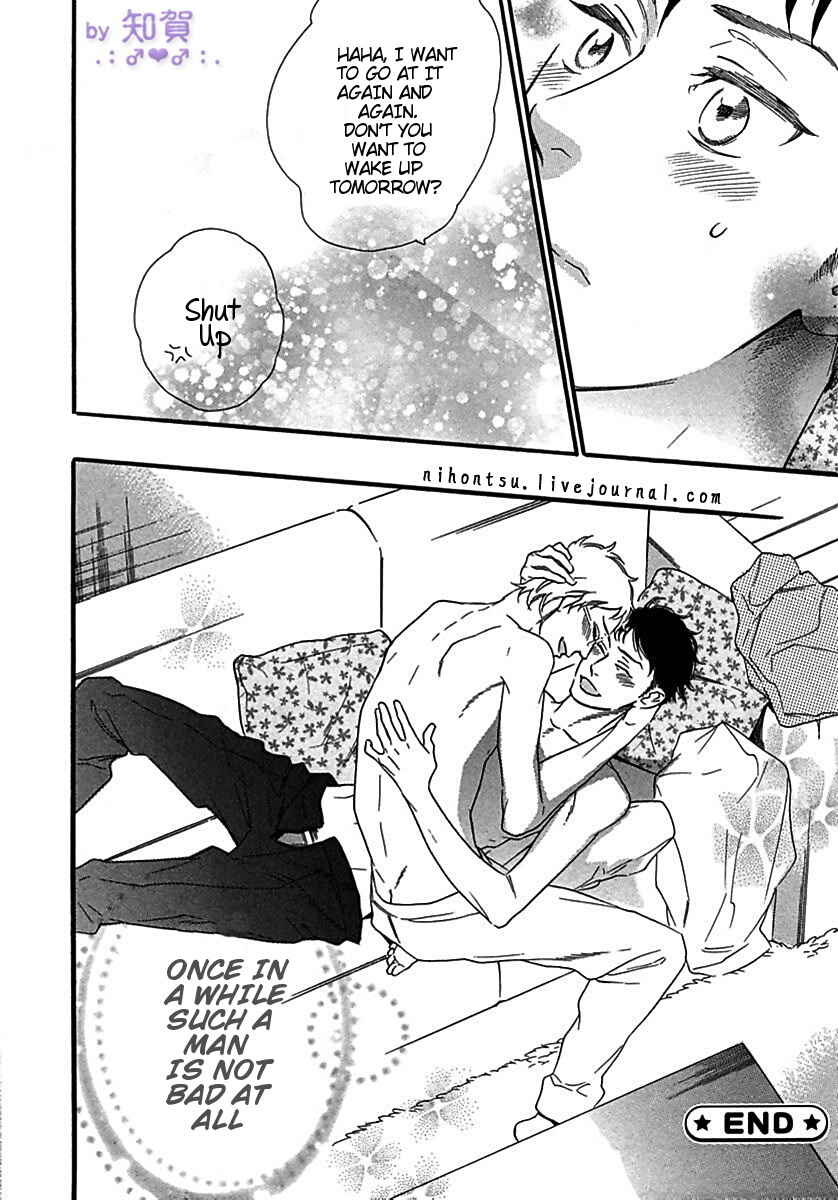 Page 26 Chapter 4 My Honey Express