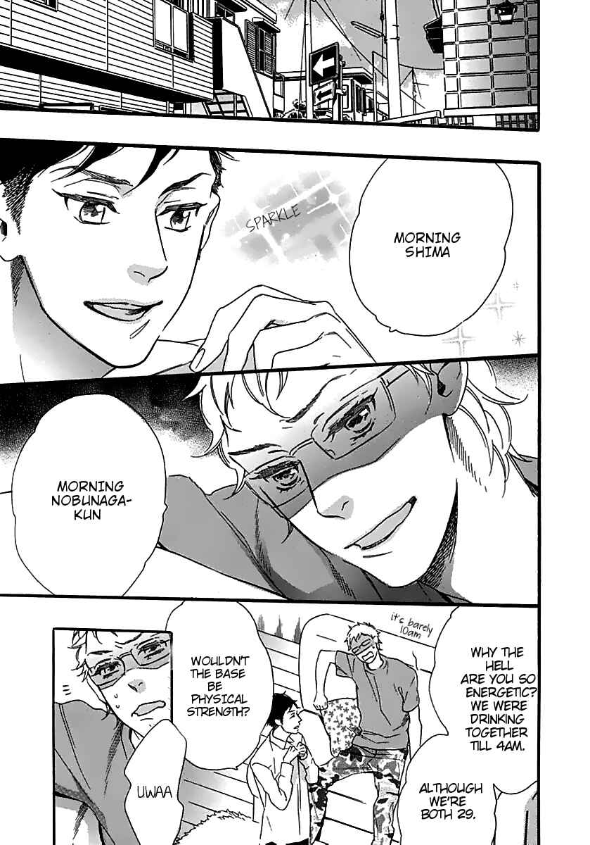 Page 3 Chapter 4 My Honey Express