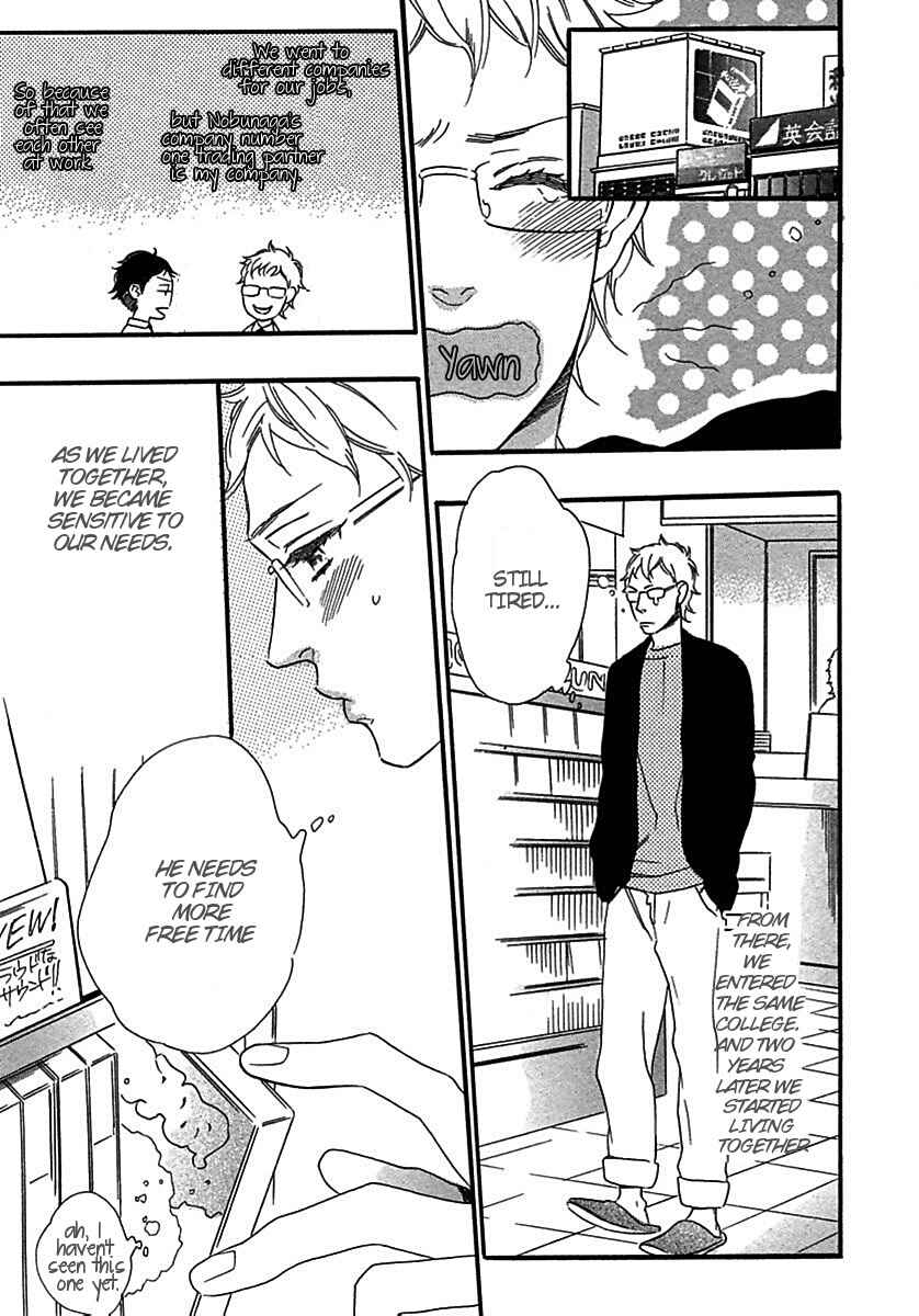 Page 9 Chapter 4 My Honey Express