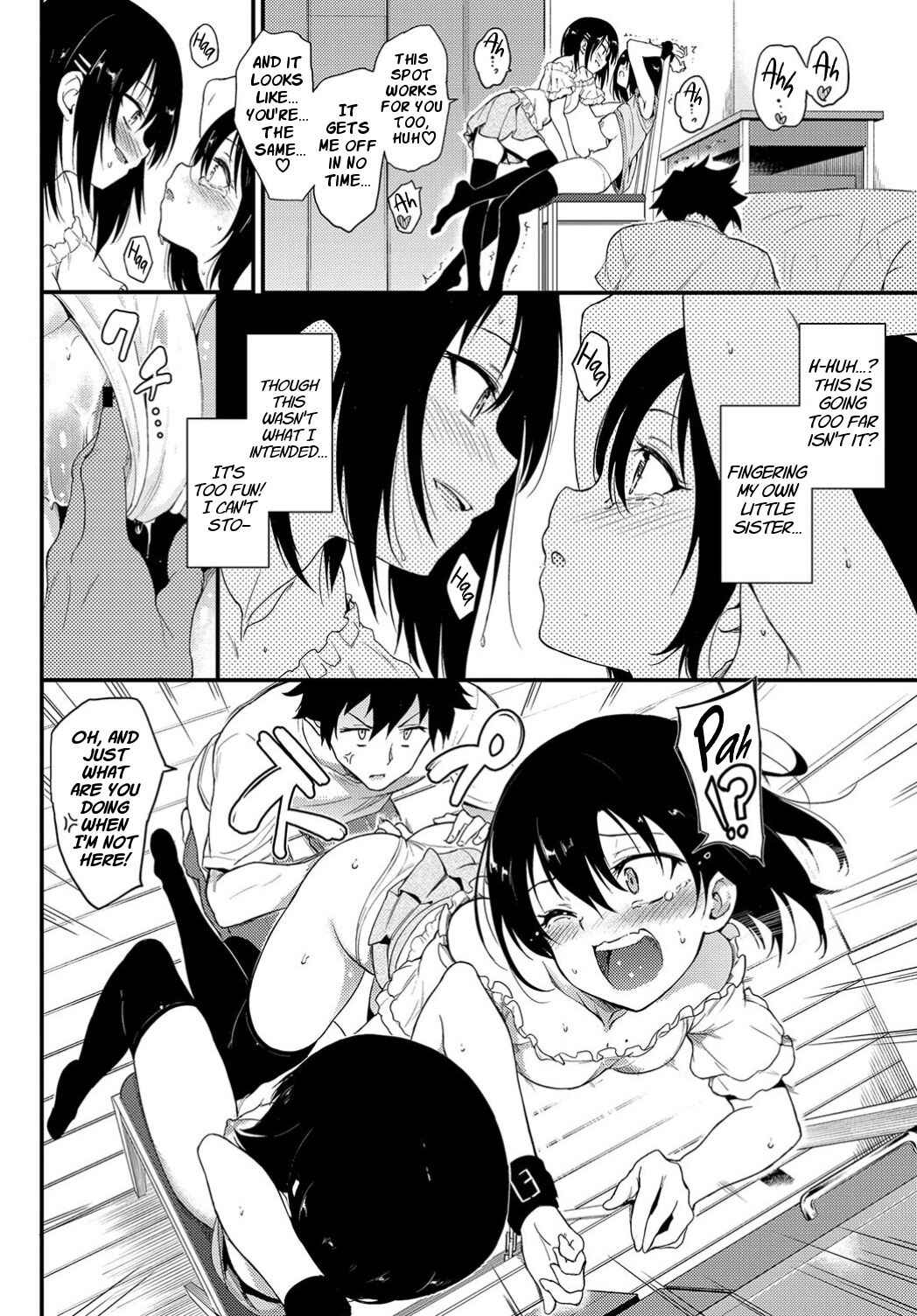 Page 15 Chapter 7 Love Me