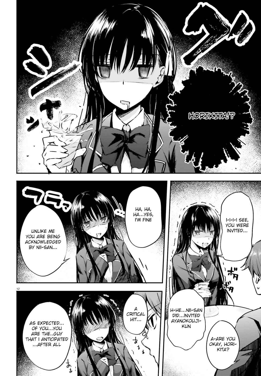 Page 13 Chapter 5 Classroom of the Elite √Horikita