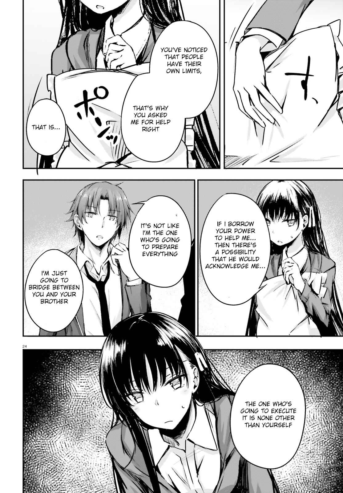Page 25 Chapter 5 Classroom of the Elite √Horikita