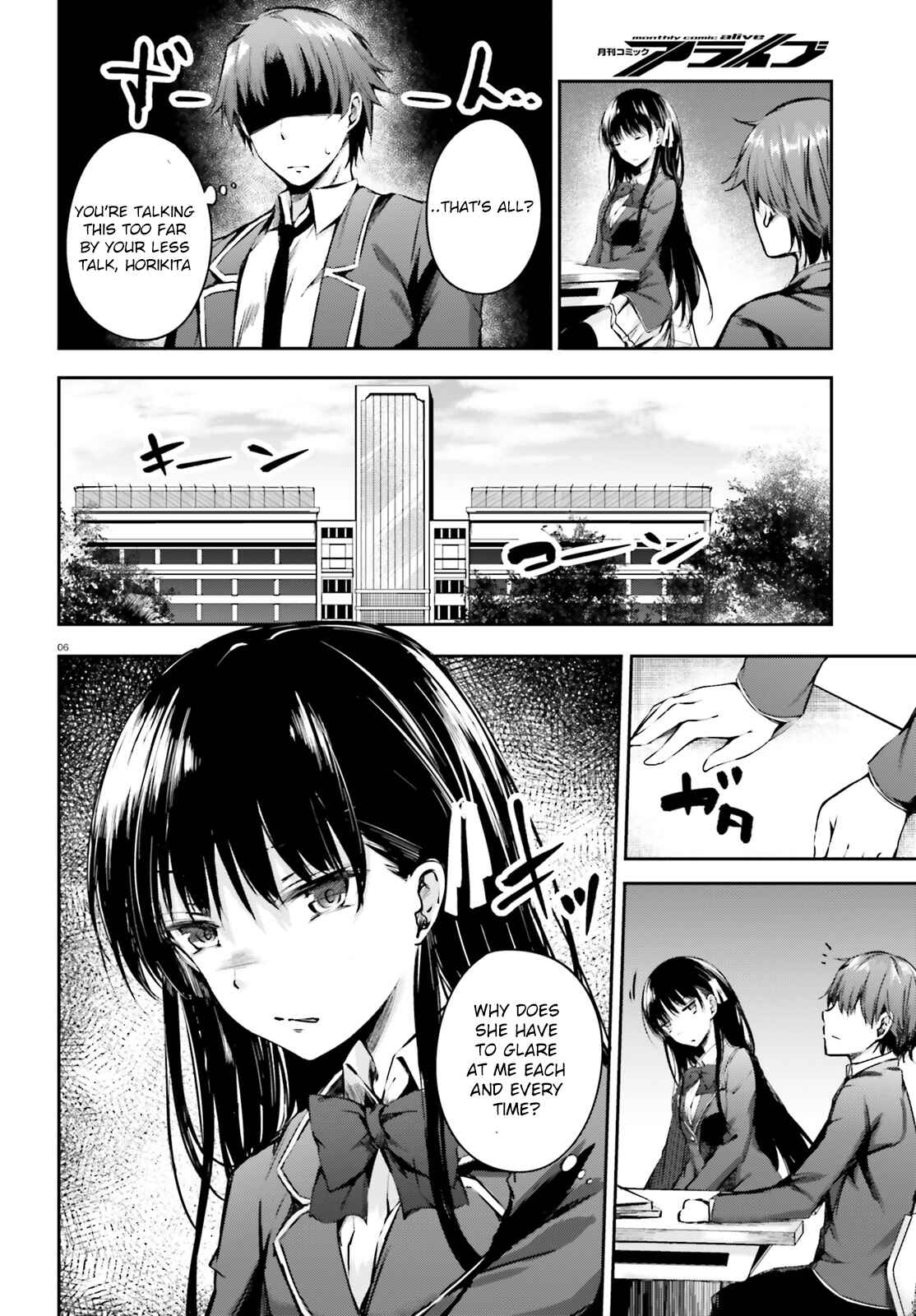 Page 7 Chapter 5 Classroom of the Elite √Horikita