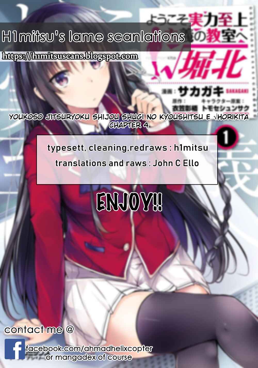 Page 1 Chapter 4 Classroom of the Elite √Horikita