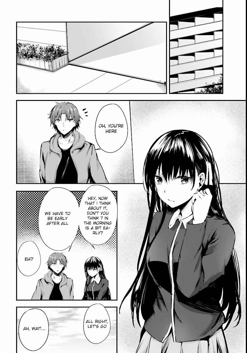 Page 15 Chapter 4 Classroom of the Elite √Horikita