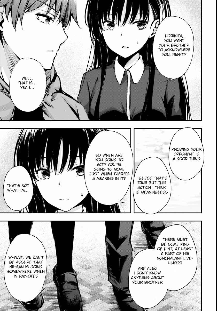 Page 18 Chapter 4 Classroom of the Elite √Horikita