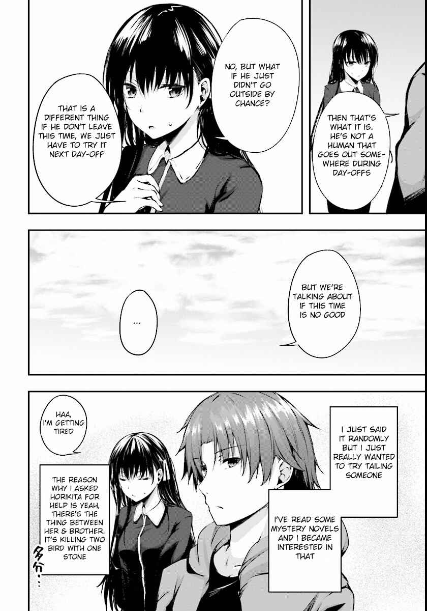 Page 19 Chapter 4 Classroom of the Elite √Horikita