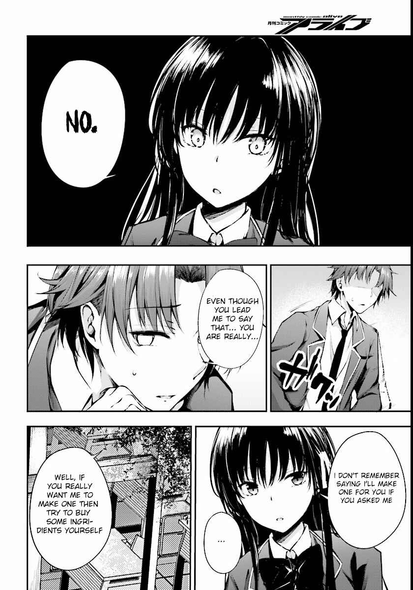 Page 9 Chapter 4 Classroom of the Elite √Horikita