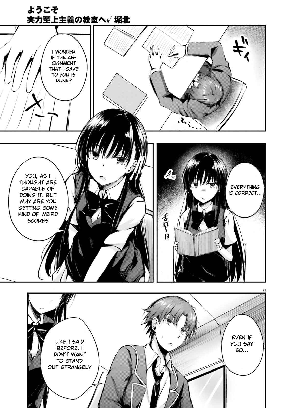 Page 15 Chapter 6 Classroom of the Elite √Horikita