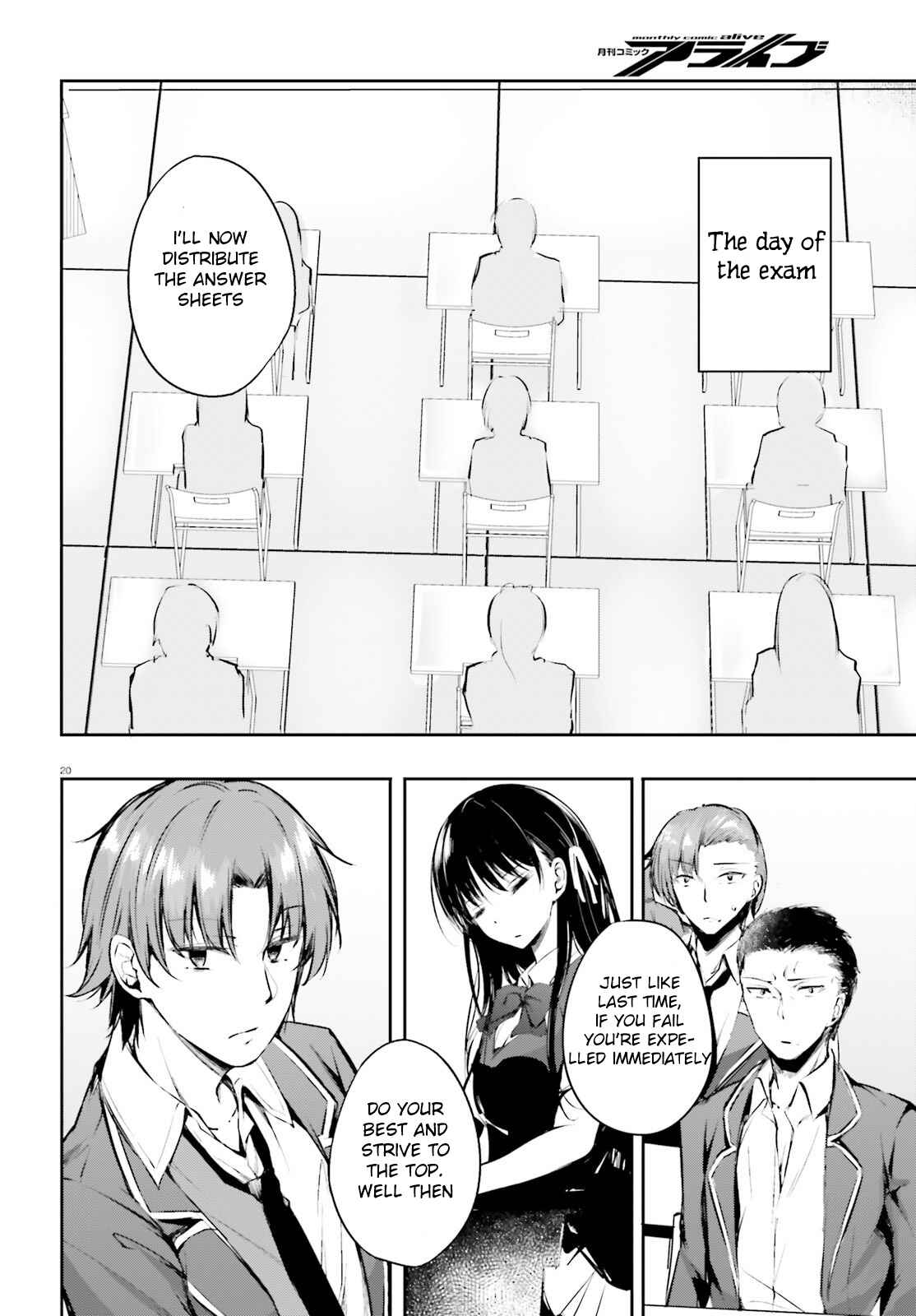 Page 22 Chapter 6 Classroom of the Elite √Horikita
