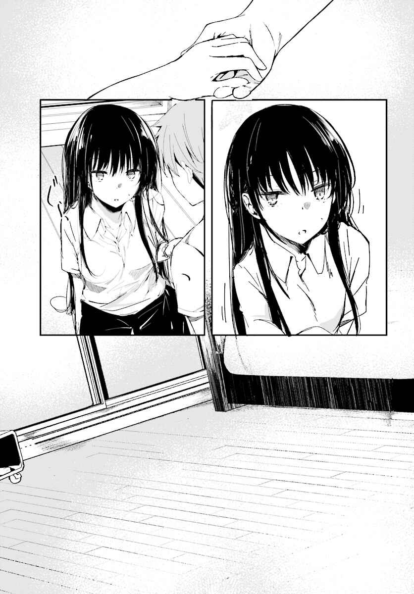 Page 10 Chapter 9 Classroom of the Elite √Horikita