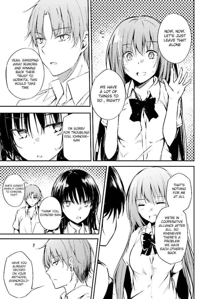 Page 12 Chapter 9 Classroom of the Elite √Horikita