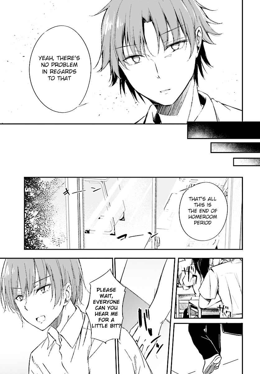 Page 16 Chapter 9 Classroom of the Elite √Horikita