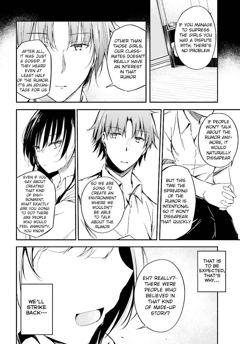 Page 19 Chapter 9 Classroom of the Elite √Horikita