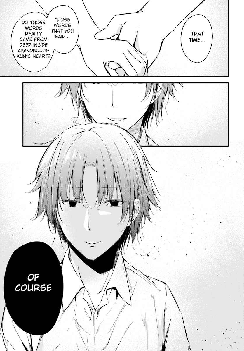 Page 26 Chapter 9 Classroom of the Elite √Horikita