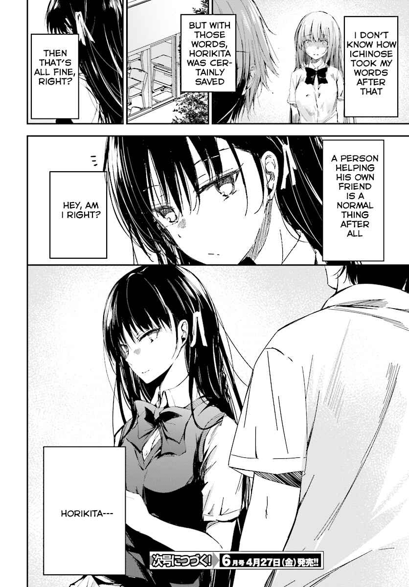 Page 27 Chapter 9 Classroom of the Elite √Horikita