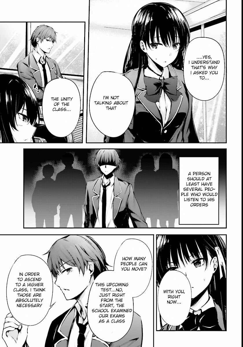 Page 12 Chapter 3 Classroom of the Elite √Horikita