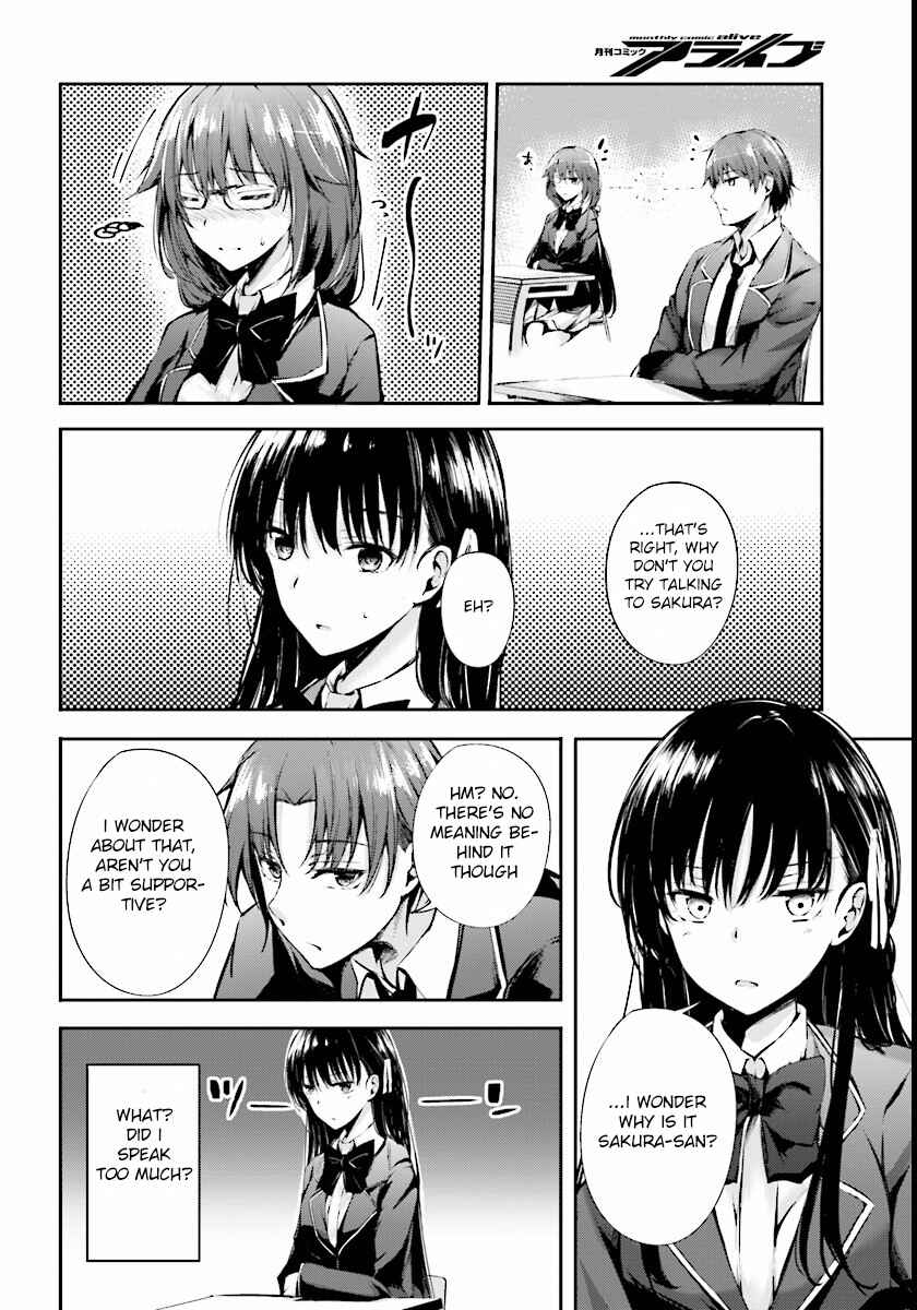Page 17 Chapter 3 Classroom of the Elite √Horikita