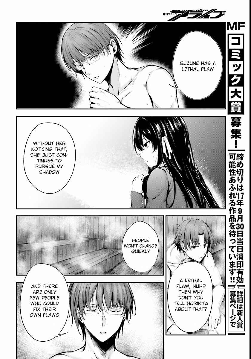 Page 5 Chapter 3 Classroom of the Elite √Horikita