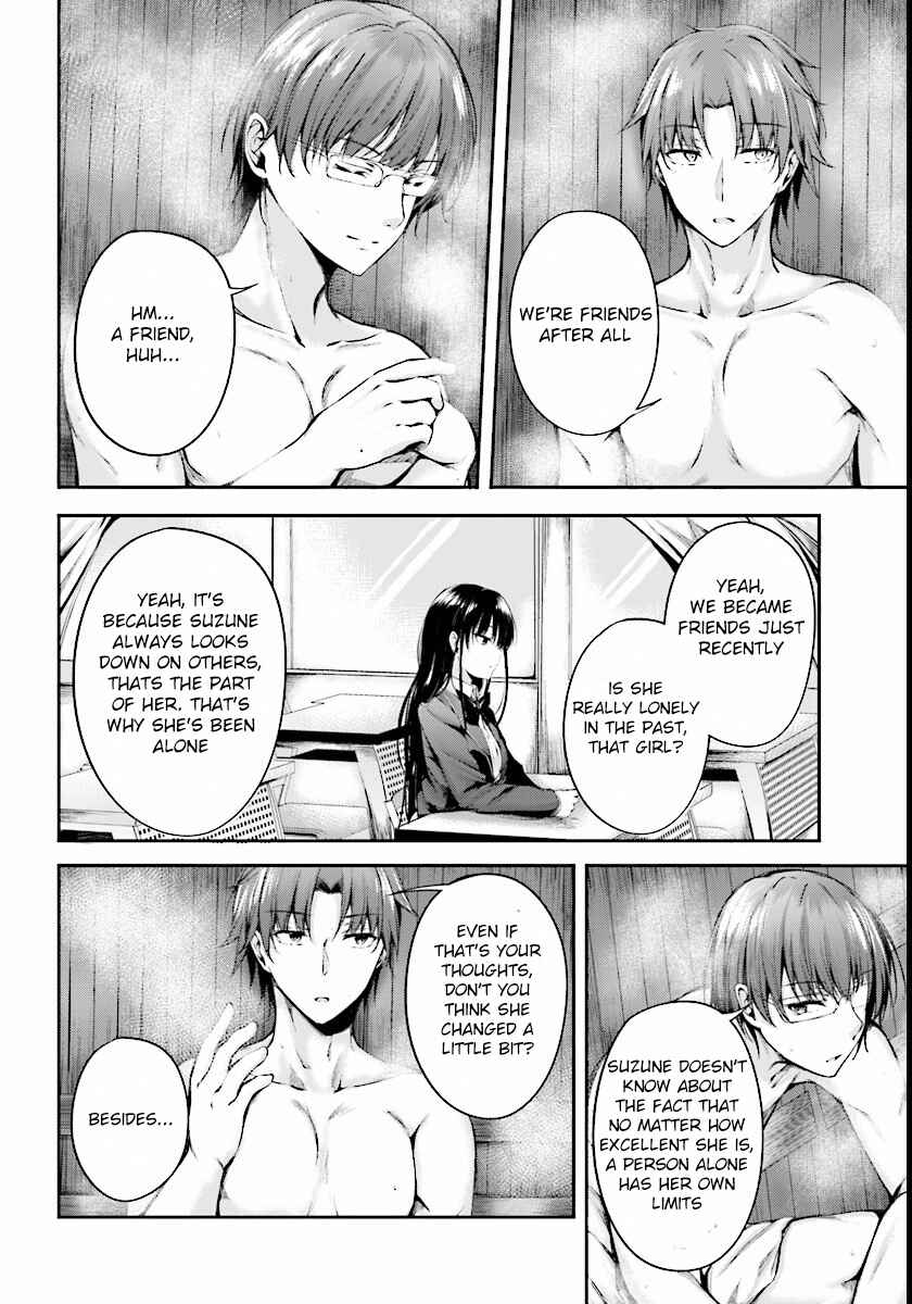 Page 7 Chapter 3 Classroom of the Elite √Horikita