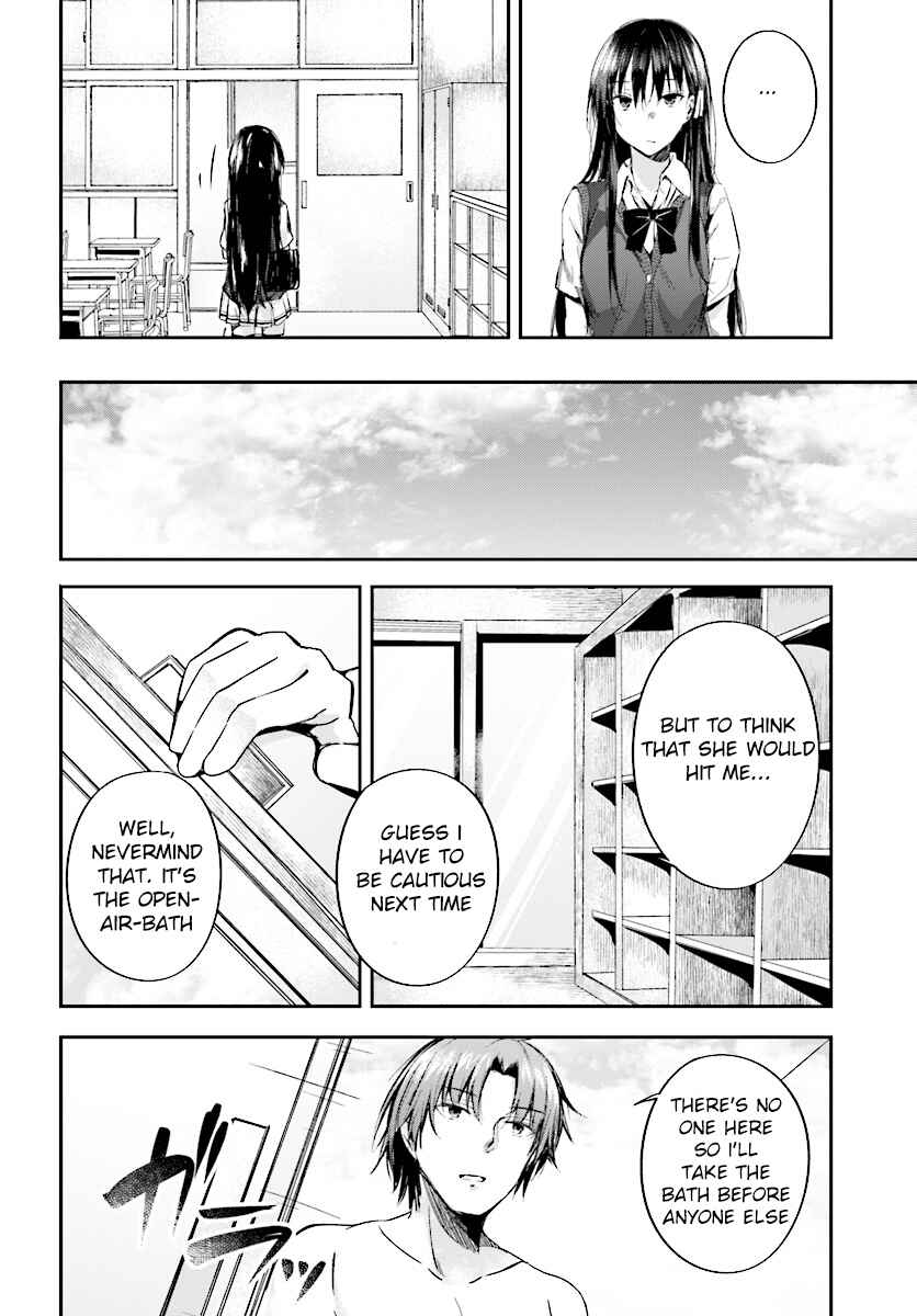 Page 13 Chapter 11 Classroom of the Elite √Horikita